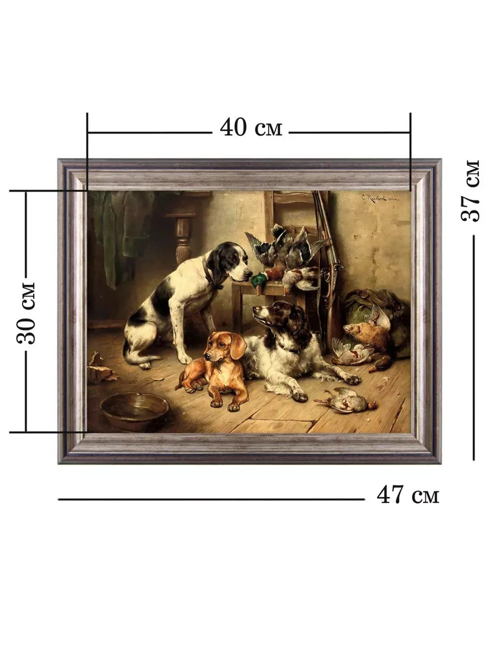 Картина на стену интерьерная на холсте 37х47 см