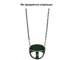 Качель полузакрытая