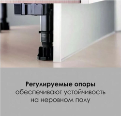 Кухонный гарнитур Крафт 2800 (38мм)