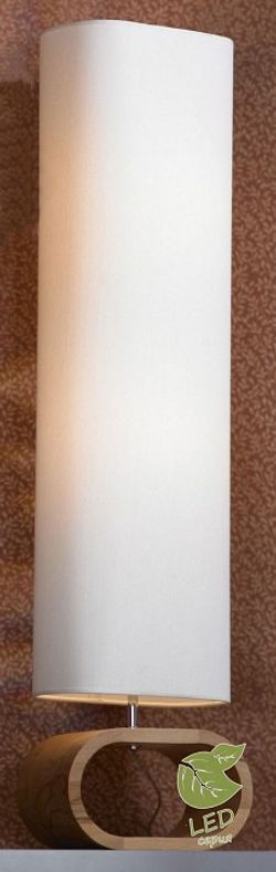 Торшер Lussole Nulvi GRLSF-2115-02