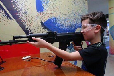 Мишень "Блэк Джэк"