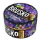 Бестабачная смесь для кальяна BRUSKO, 250 г, Ягодные леденцы, Strong (М)