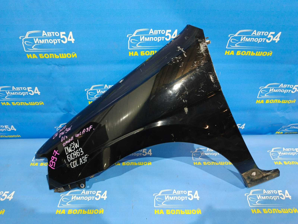 Крыло переднее левое MAZDA DEMIO 1999-2002