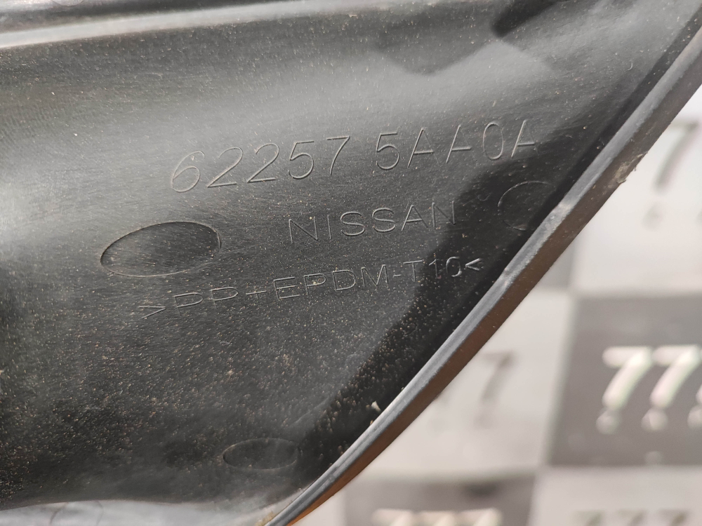 Накладка ПТФ передняя левая Nissan Murano 3 (Z52) 14-нв Б/У Оригинал 622575AA0A