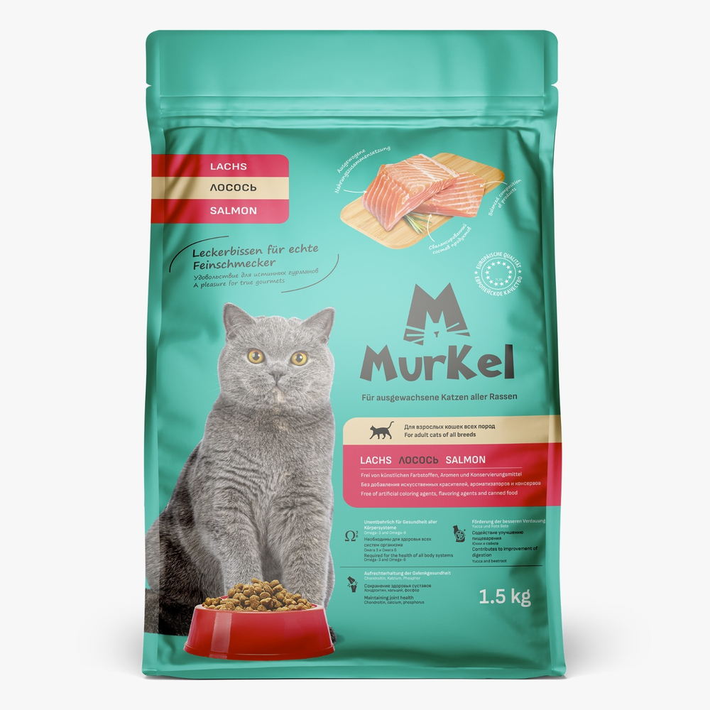 Корм сухой Murkel 1.5кг Лосось