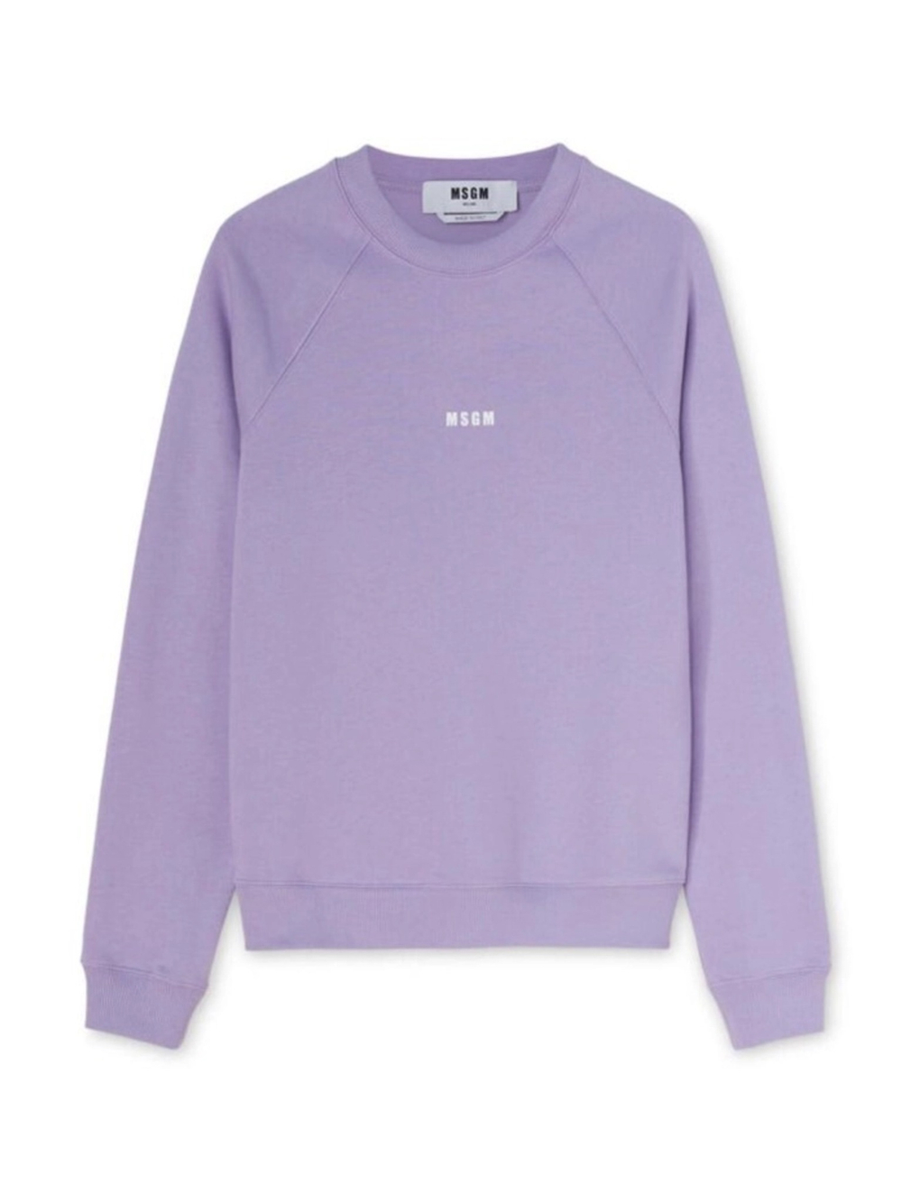 Свитшот MSGM