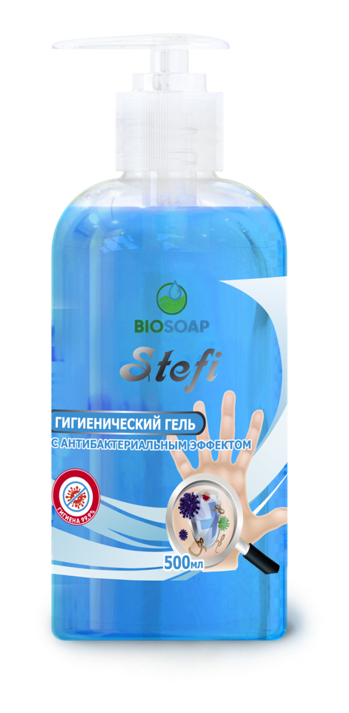 Гель АНТИБАКТЕРИАЛЬНЫЙ ЭФФЕКТ STEFI, 500мл