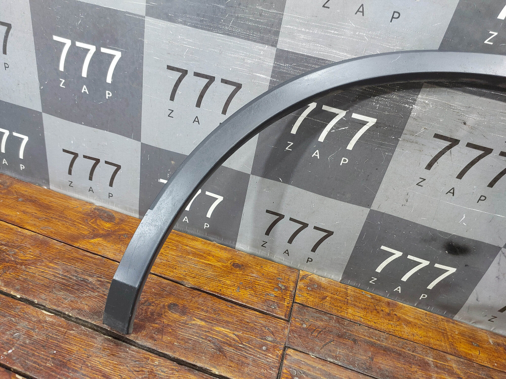 Накладка крыла переднего левого VW Tiguan 2 16-нв Б/У Оригинал 5NA854731E