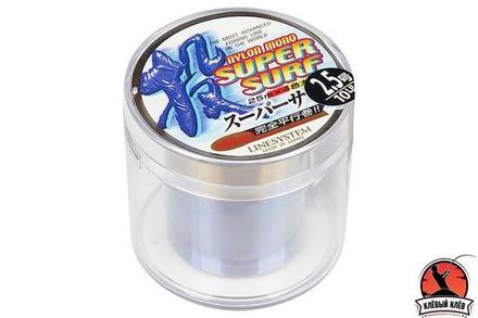 Леска LINESYSTEM Surf Nage 600m #2,5 (10LB)