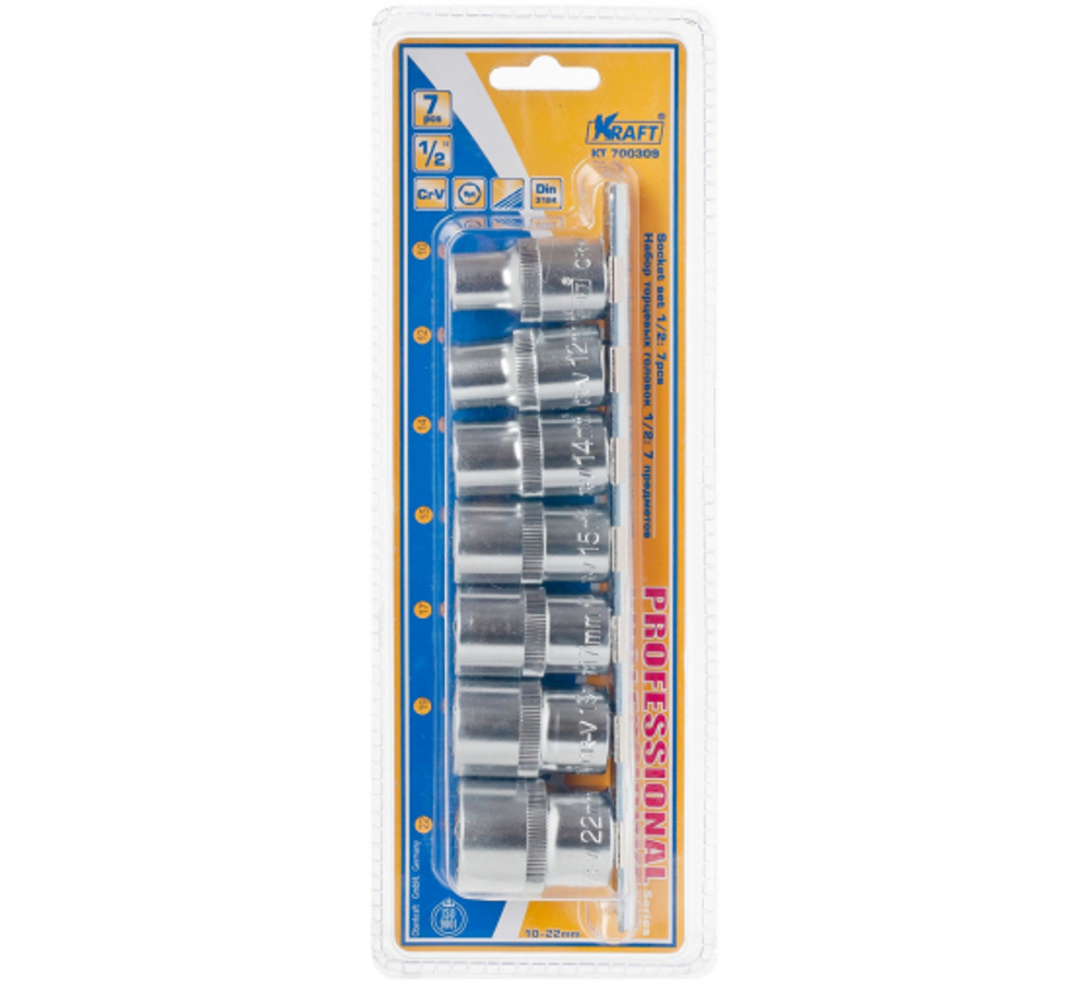 Набор торцевых головок 7пр 1/2 Kraft (10-22 мм)