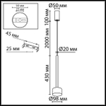 Подвесной светодиодный светильник Odeon Light LASLO 7152/10L