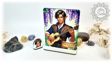 Мужской аватар Полуэльф Бард для настольных игр, ДНД