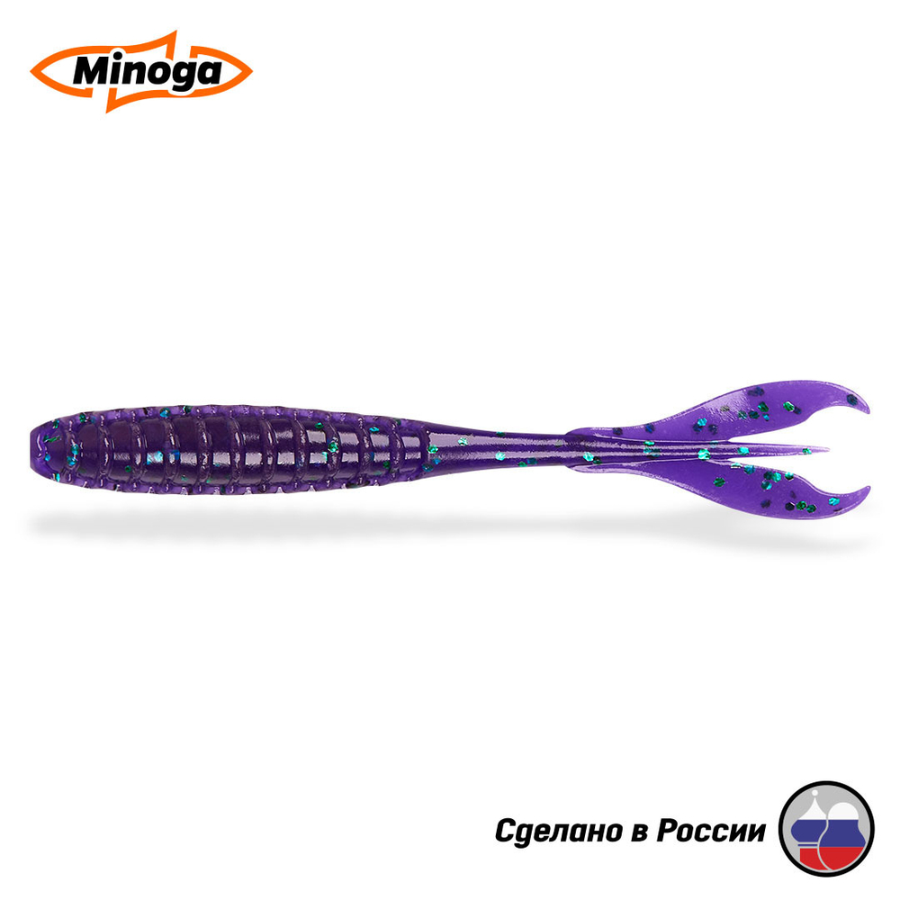 Силиконовая приманка "Minoga" PULSAR 2,0"(10шт) 50мм, 0,37гр, цвет 007