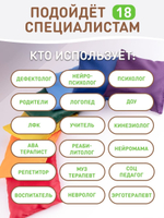 Помогают автоматизировать звуки