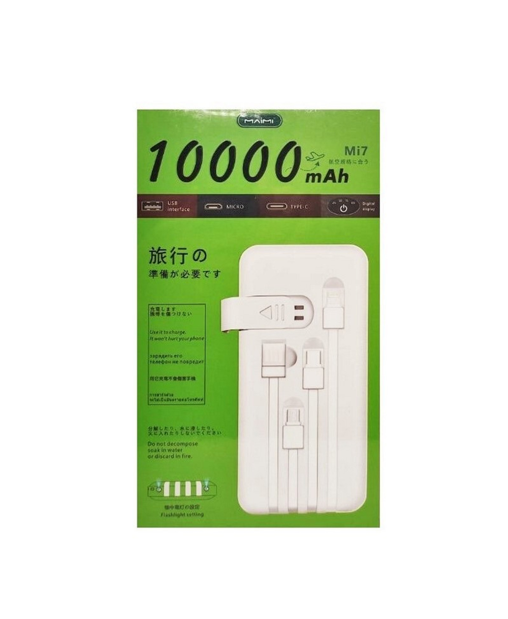 Портативный аккумулятор MAIMI M7 10000 mAh (белый)