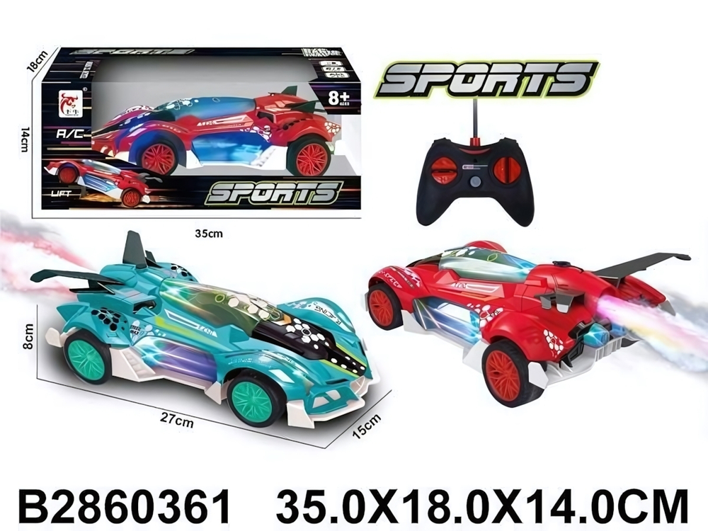 Гоночная машина на РУ, коробка FN117