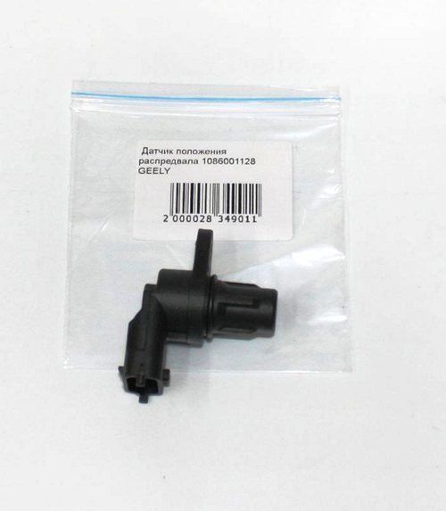 Датчик положения распредвала арт. 1086001128 для Geely GC6, MK, MK Cross /Джили GC6, МК, МК Кросс