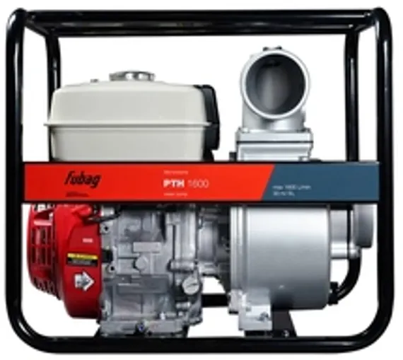 Бензиновая мотопомпа Fubag PG 1600, арт. 646263