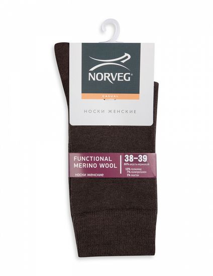 Термоноски мужские Norveg Functional Merino Wool 1FMW