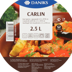Кастрюля нерж, 2.5 л, крышка стекло, Daniks, Карлин, GS-01332G-18, индукц