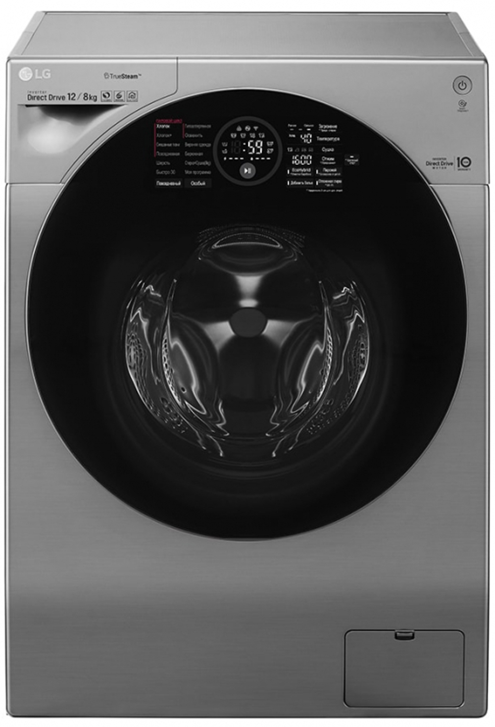 Стиральная машина LG FH-6G1BCH6N