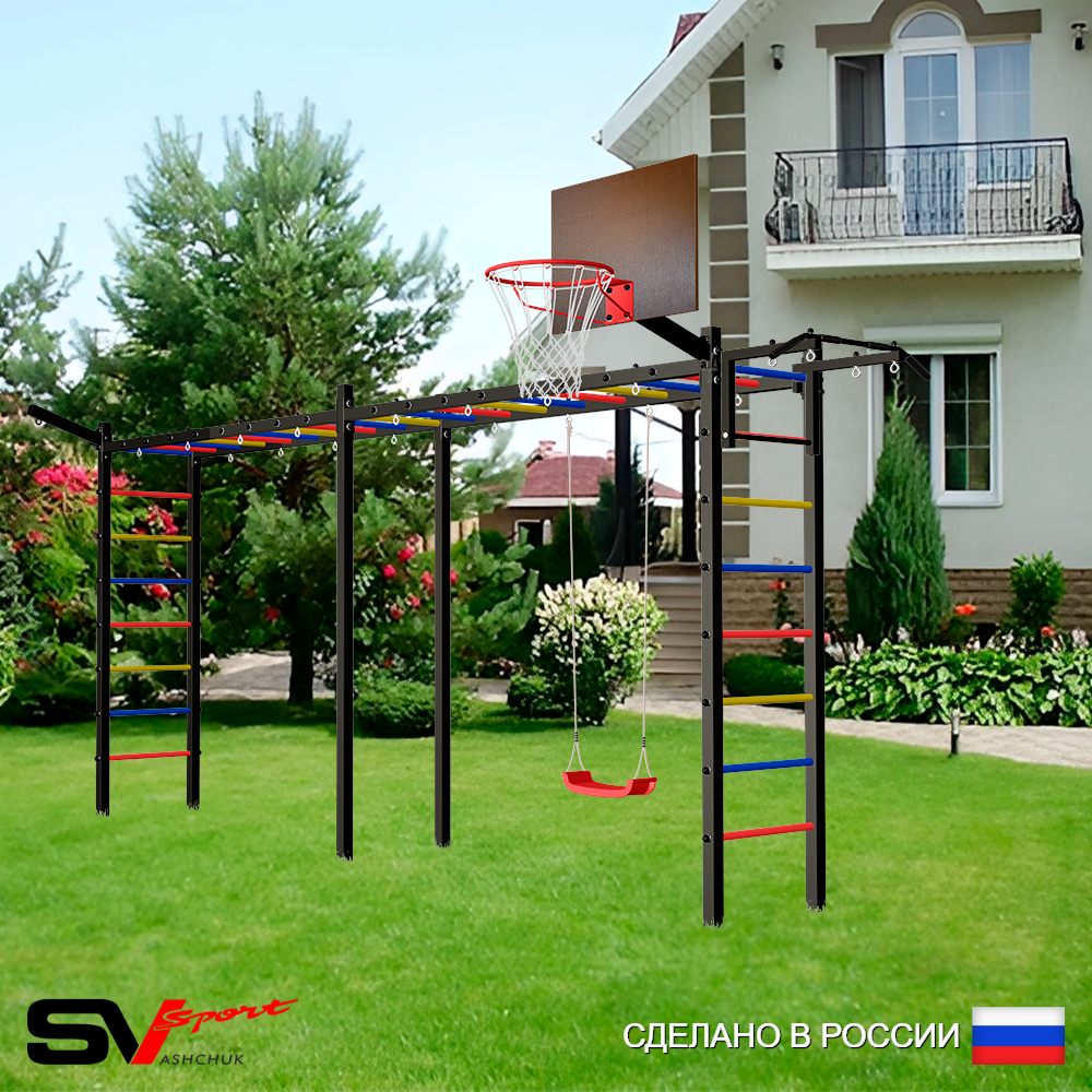 Уличная шведская стенка Sv Sport рукоход х 2 У51311К (Турник/"Лодочка"/Щит баскет/Кронш бокс)