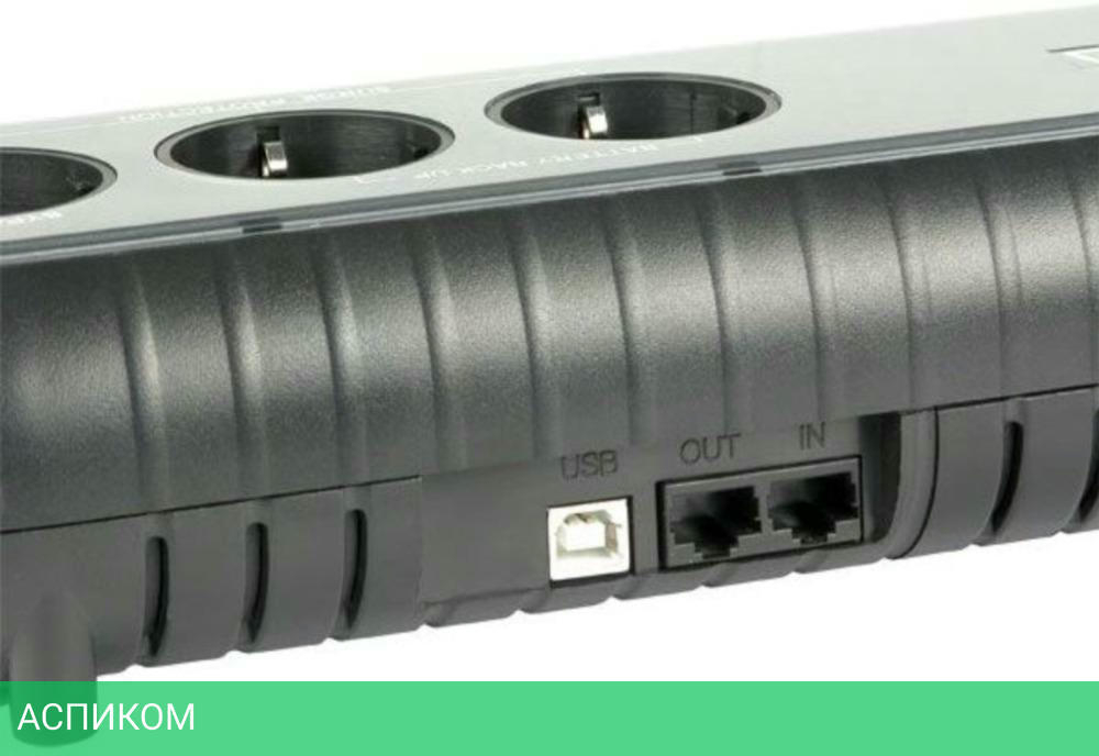 Источник бесперебойного питания Powercom WOW-850U