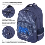 Рюкзак BRAUBERG SOFT, 2 отделения, "Game over", 40х31х15 см, 270613