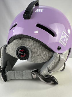 Шлем KYOTO HAMBURI II (FW24) (SEA LAVENDER)