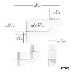 Набор металлических настенных полок Montage, 2 шт., белый