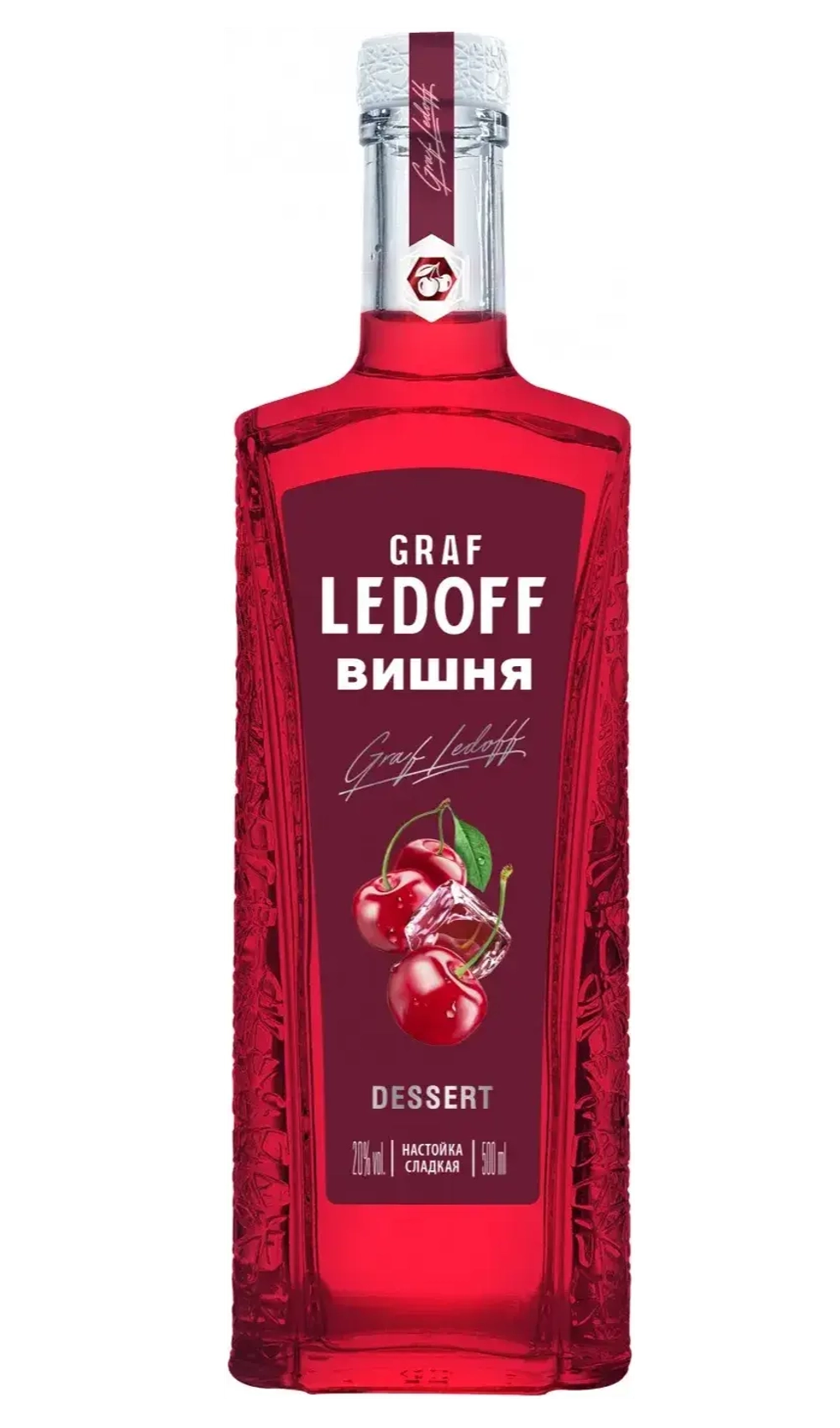 Graf Ledoff Dessert Cherry 0,5 л.