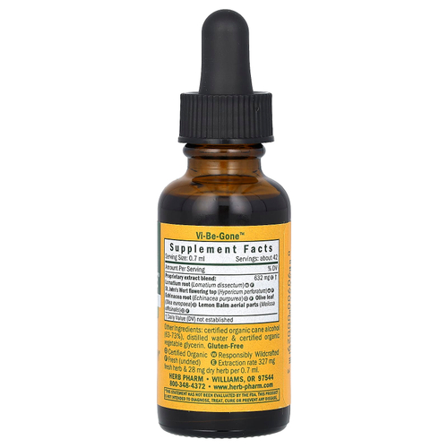 Herb Pharm, Vi-Be-Gone, 30 мл (1 жидк. унция)