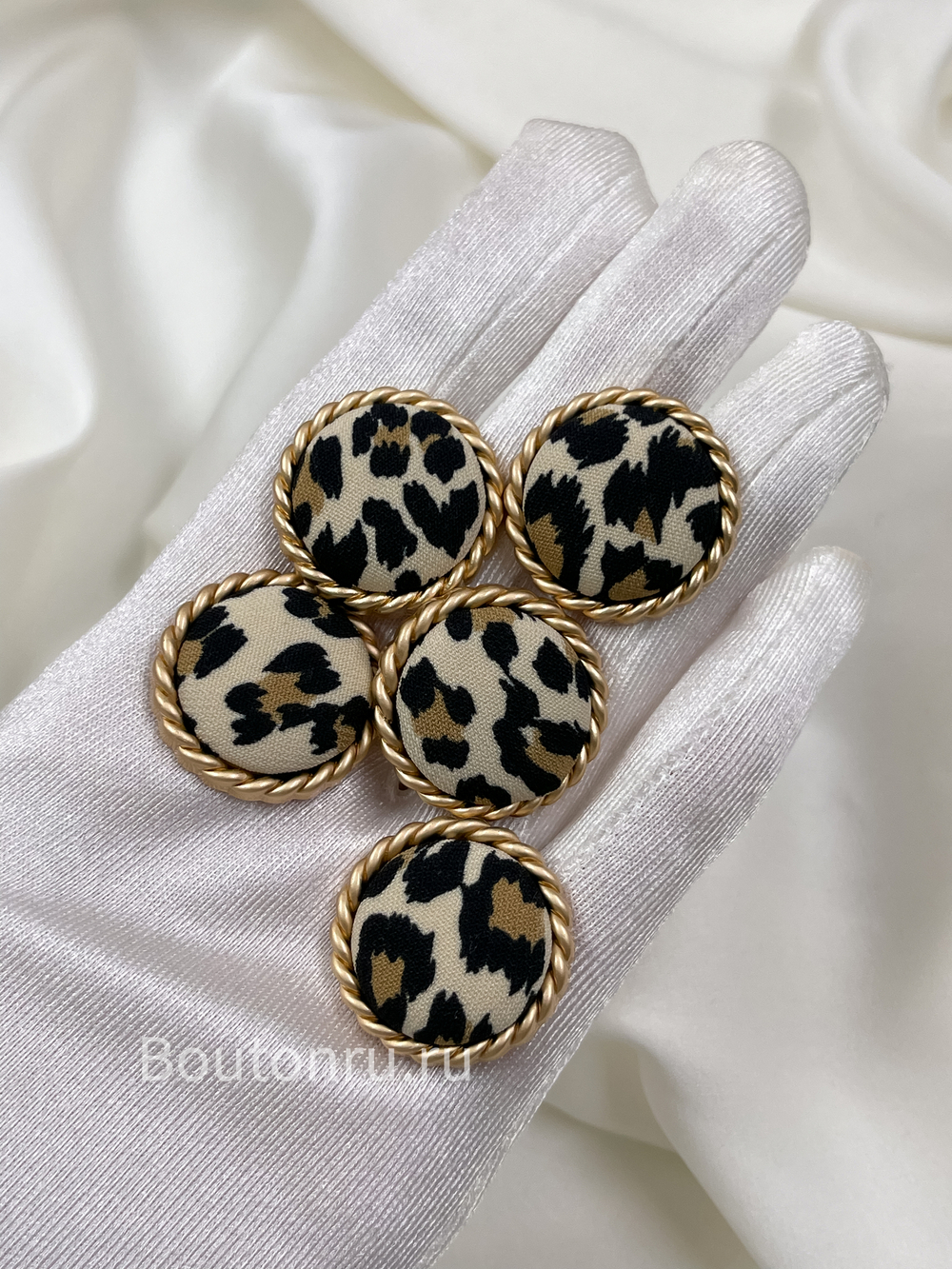 Пуговицы золотистые леопардовые текстильные