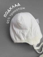 Шапка для девочки зимняя и снуд