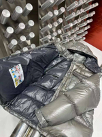 Пуховик Moncler, арт. 458402418