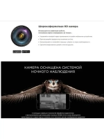 Робот-пылесос Panda i5 Gold