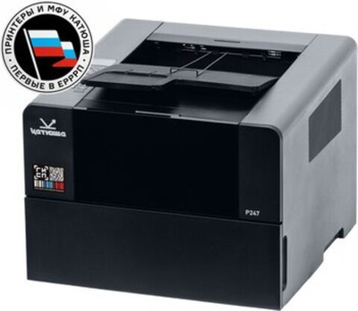 Принтер Катюша P247EP-PP