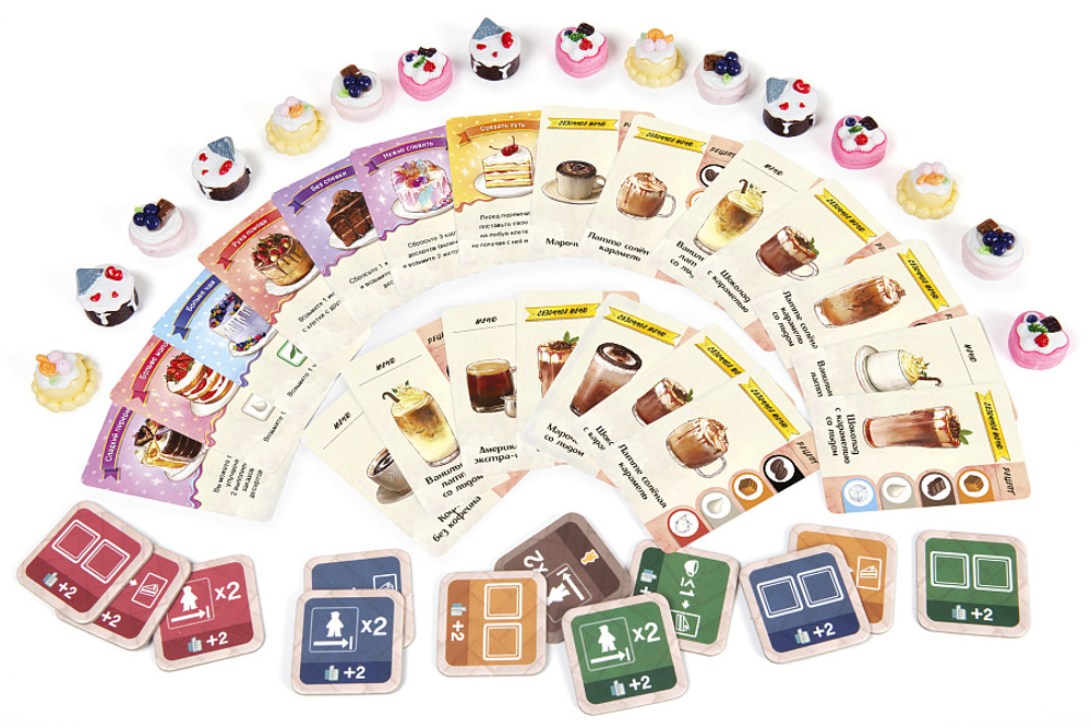 Время кофе. Сладкий перерыв (дополнение)