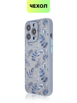 Чехол BROSCORP для Apple iPhone 13 Pro оптом (арт. IP13PRO-ST-TPU-BLUE-PRINT)