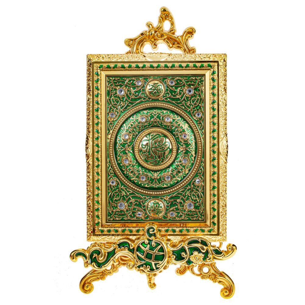 GAEM Шкатулка для Корана, L17 W21 H30,5 см