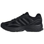 Adidas Spiritain 2 0