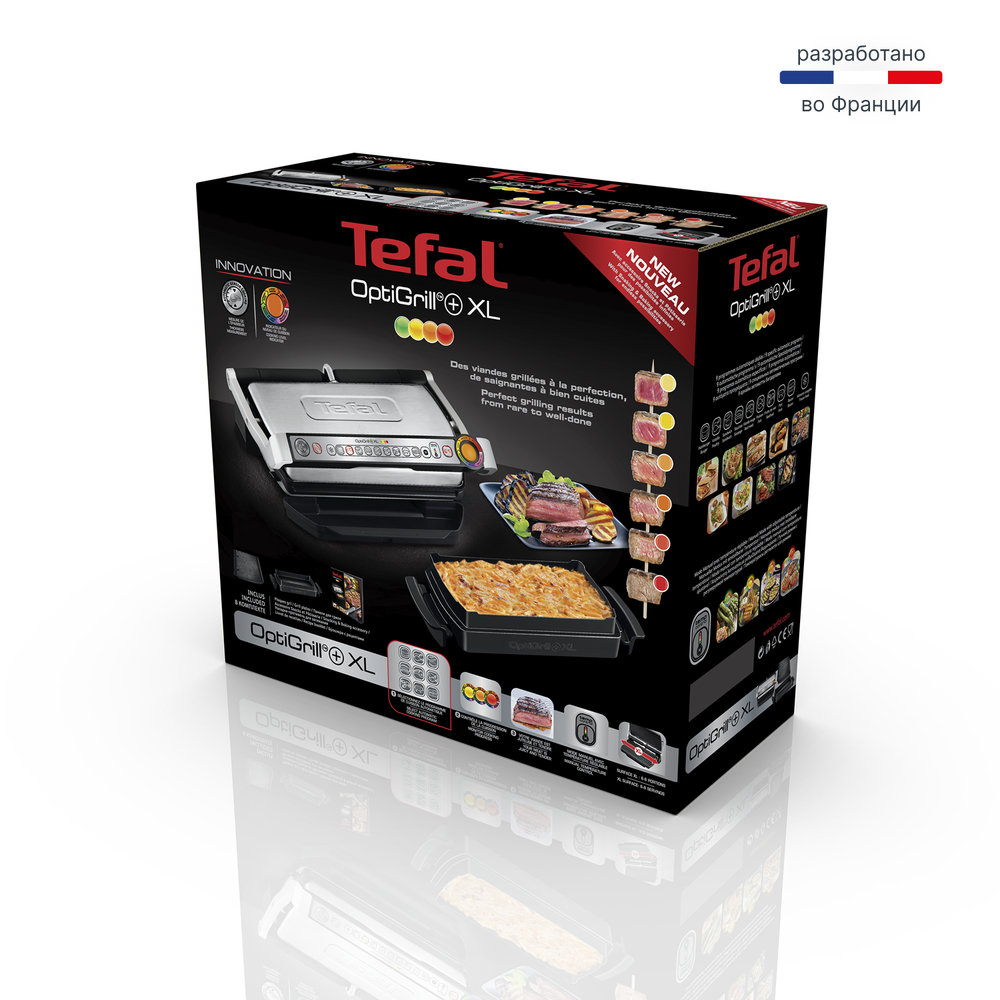 Умный электрогриль Tefal Optigrill + XL GC724D12 c насадкой для запекания