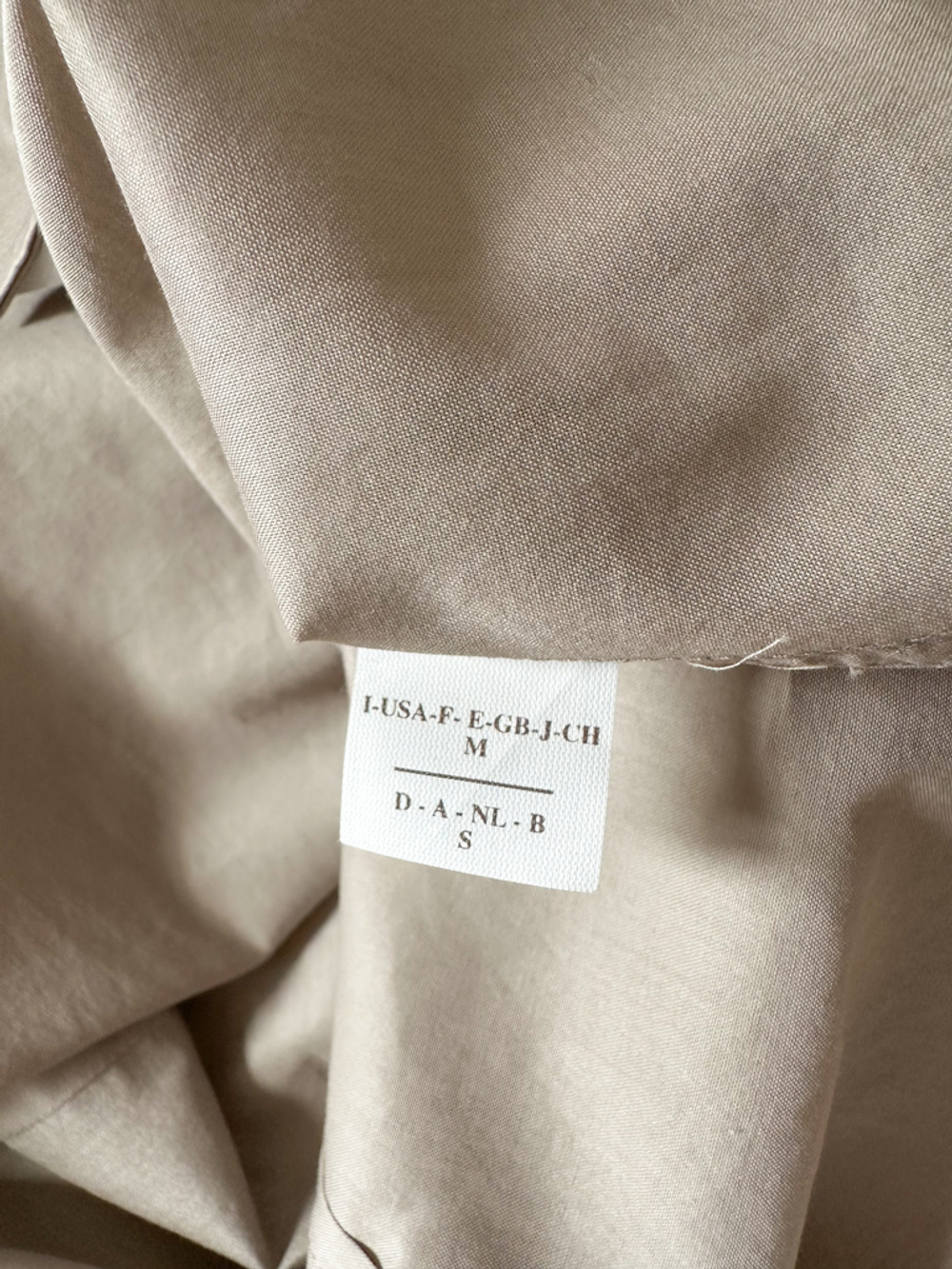 Хлопковая рубашка Brunello Cucinelli, S