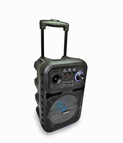 Портативная колонка KIMISO QS 807