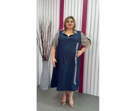Платье 2615274 Fabrika
