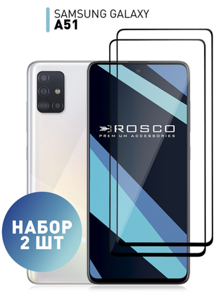 Набор стекол ROSCO для Samsung Galaxy A51 оптом (арт. SS-A51-FSP-GLASS-SET2)