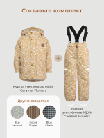 Куртка утеплённая Mjölk Caramel Flowers, утеплитель 120гр/м2