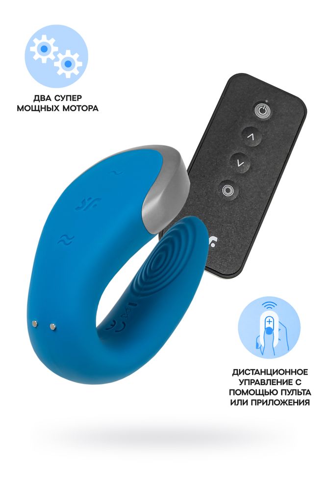 Многофункциональный смарт-вибратор для пар satisfyer double love голубой
