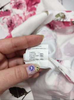 Костюм CanSuo юбочный 42 размер