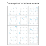 Душевой поддон квадратный RGW ST-W Белый (800x800)